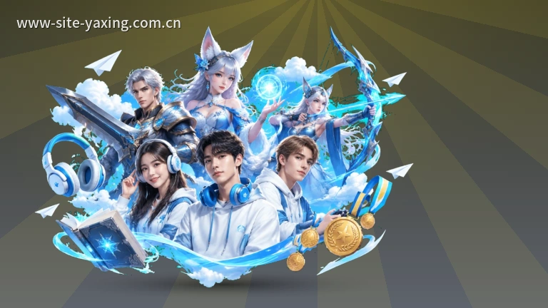 亚星官网看球网站，免费看赛事直播